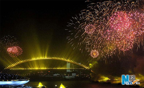 b体育外媒评世界最美大桥 中国五座大桥上榜(图4)